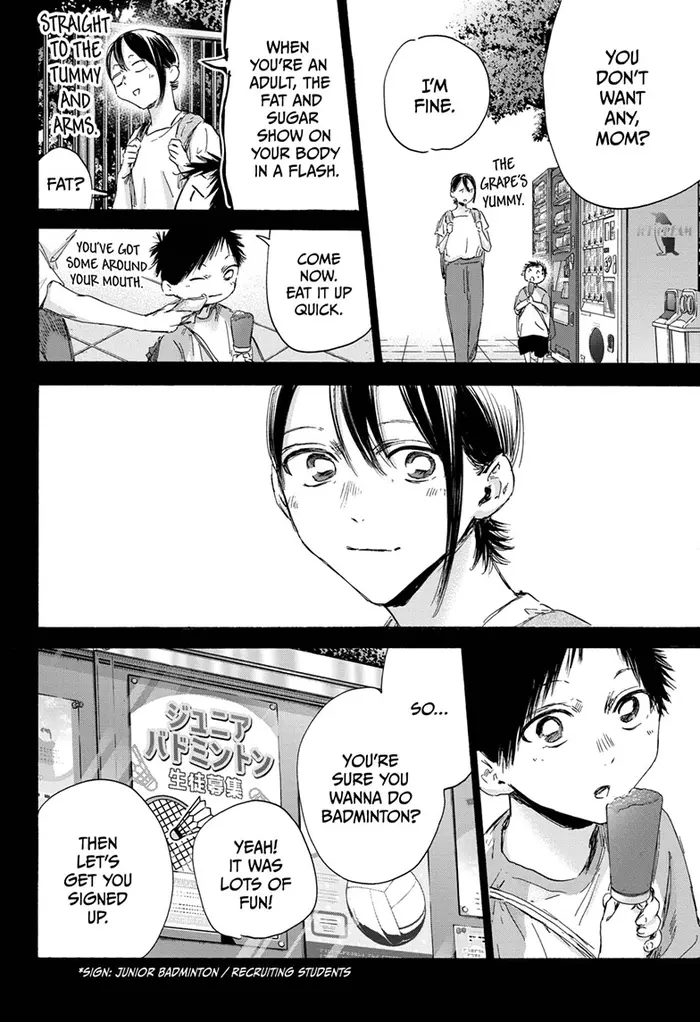 Blue Box Chapter 153 image 04_optimized